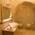 Trullo Mandorla Master Bathroom B